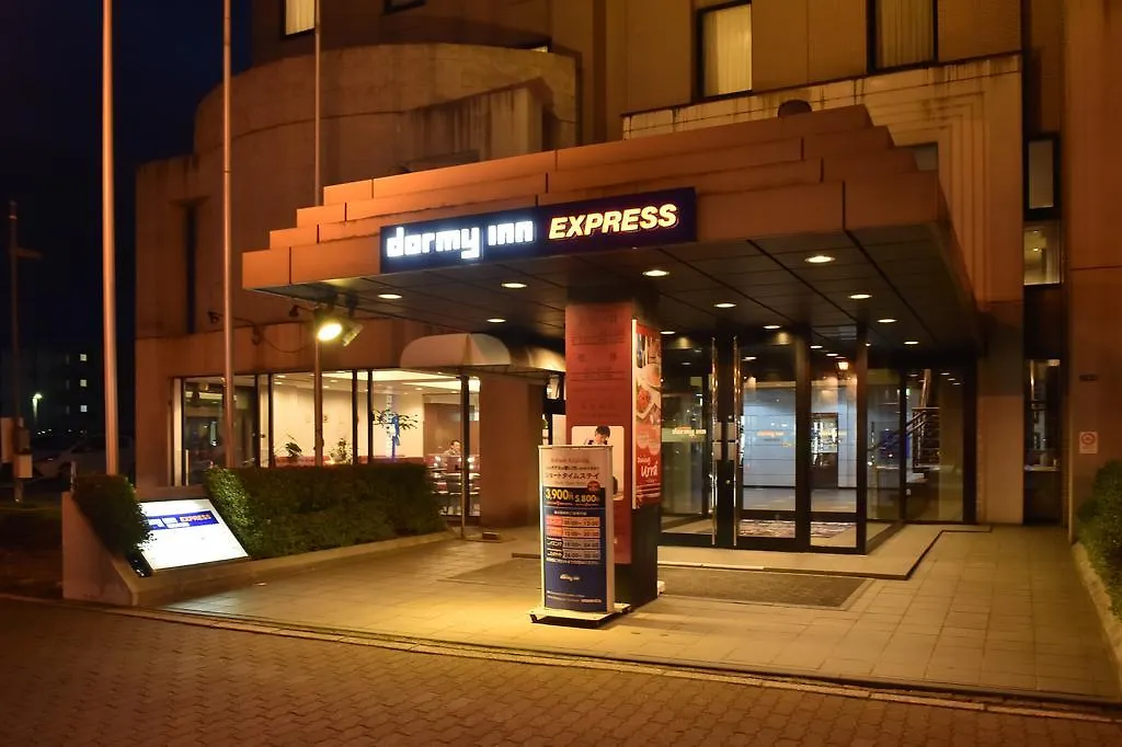 ドーミー イン Ｅｘｐｒｅｓｓ 函館 五稜郭 函館市