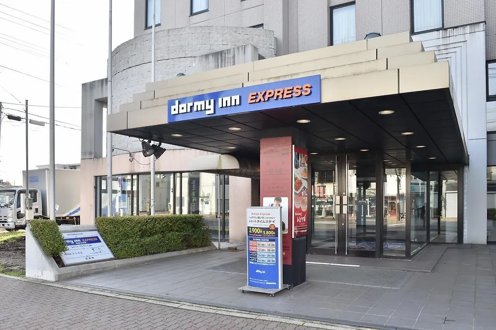 *** ホテル ドーミー イン Ｅｘｐｒｅｓｓ 函館 五稜郭 函館市 日本