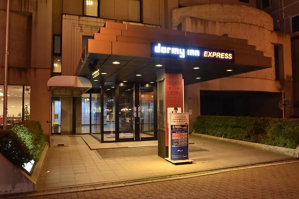 ドーミー イン Ｅｘｐｒｅｓｓ 函館 五稜郭 函館市