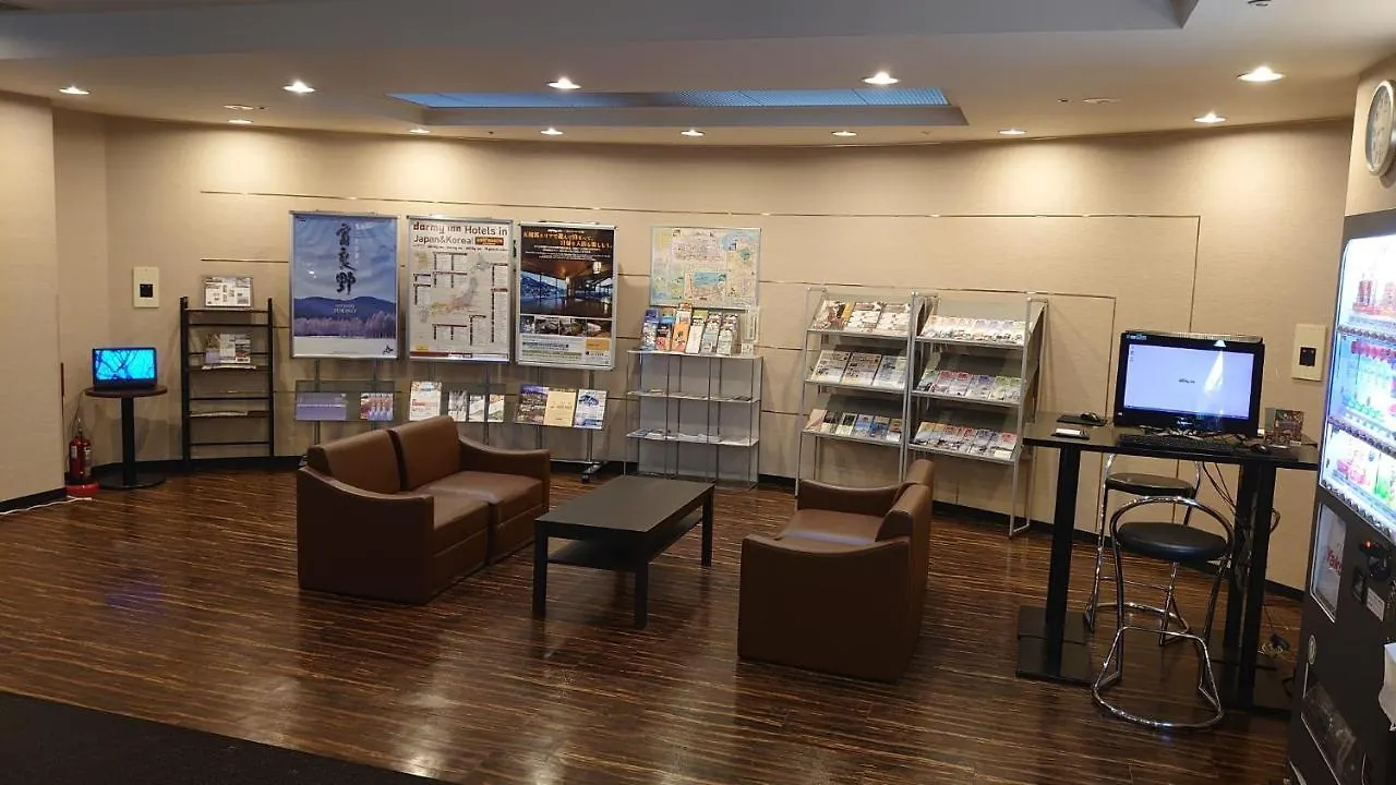 ドーミー イン Ｅｘｐｒｅｓｓ 函館 五稜郭 函館市 日本