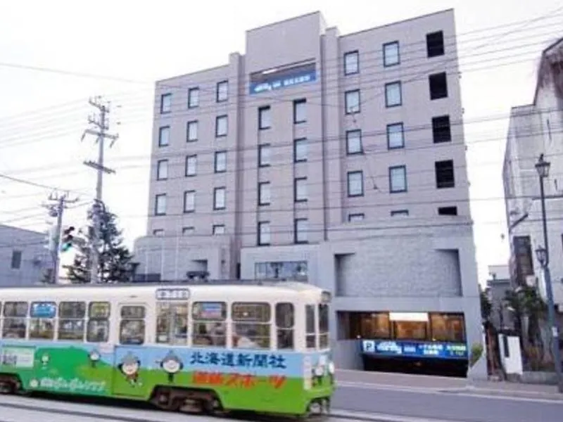 Dormy Inn Express Hakodate Goryokaku Hotel